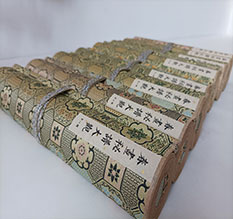 满洲里春画全集之春画秘谱大观-中国古代春宫绘画全集